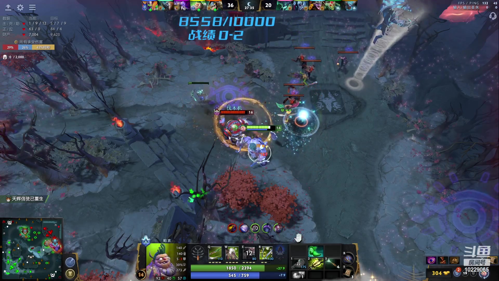 【2023-05-31 13点场】艾斯yoona：yoona:最强8k分大能！