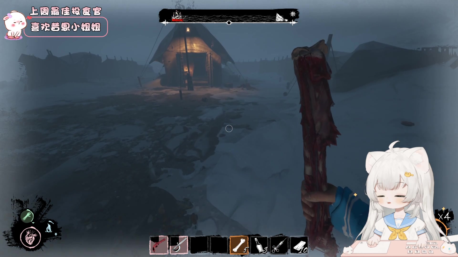 【2023-05-29 23点场】昔恩小姐姐：【小奶团】小胖女人 无所畏惧！