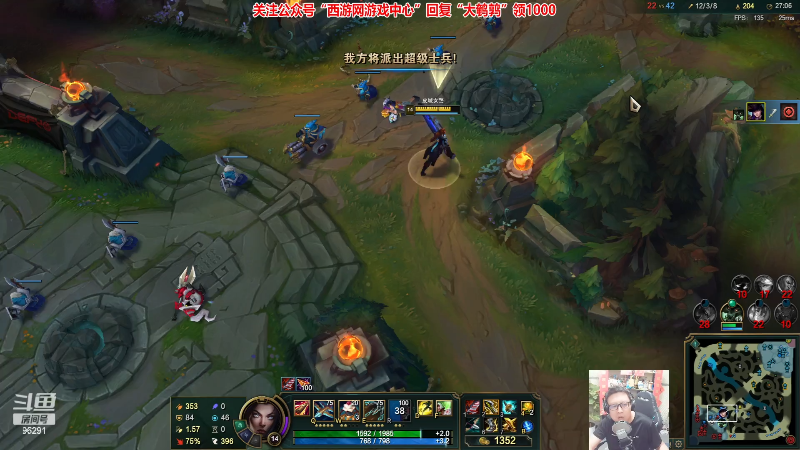 【英雄联盟】东北大鹌鹑的精彩时刻 20230531 00点场