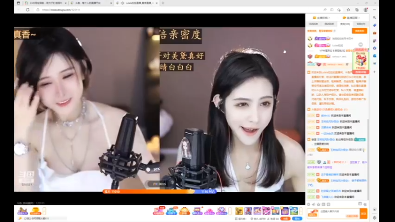 desktop 2023-05-30 18-19-07