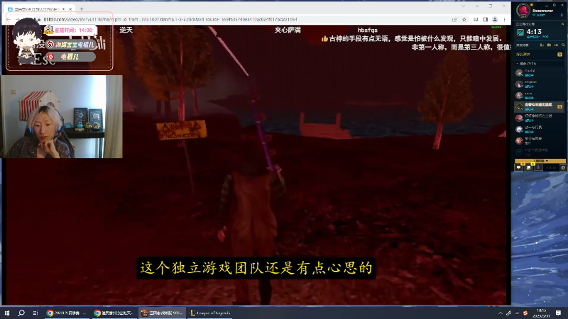 【英雄联盟】电棍的精彩时刻 20230531 18点场