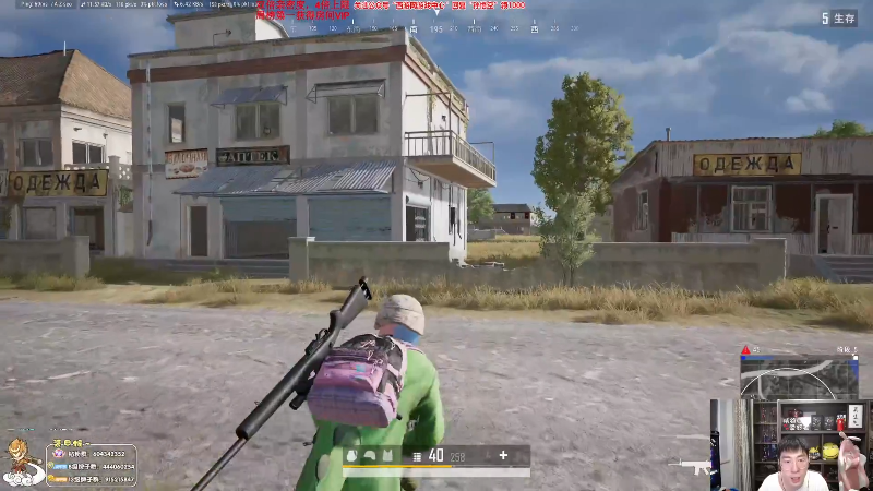 【英雄联盟】孙悟空丨兰林汉的精彩时刻 20230531 07点场