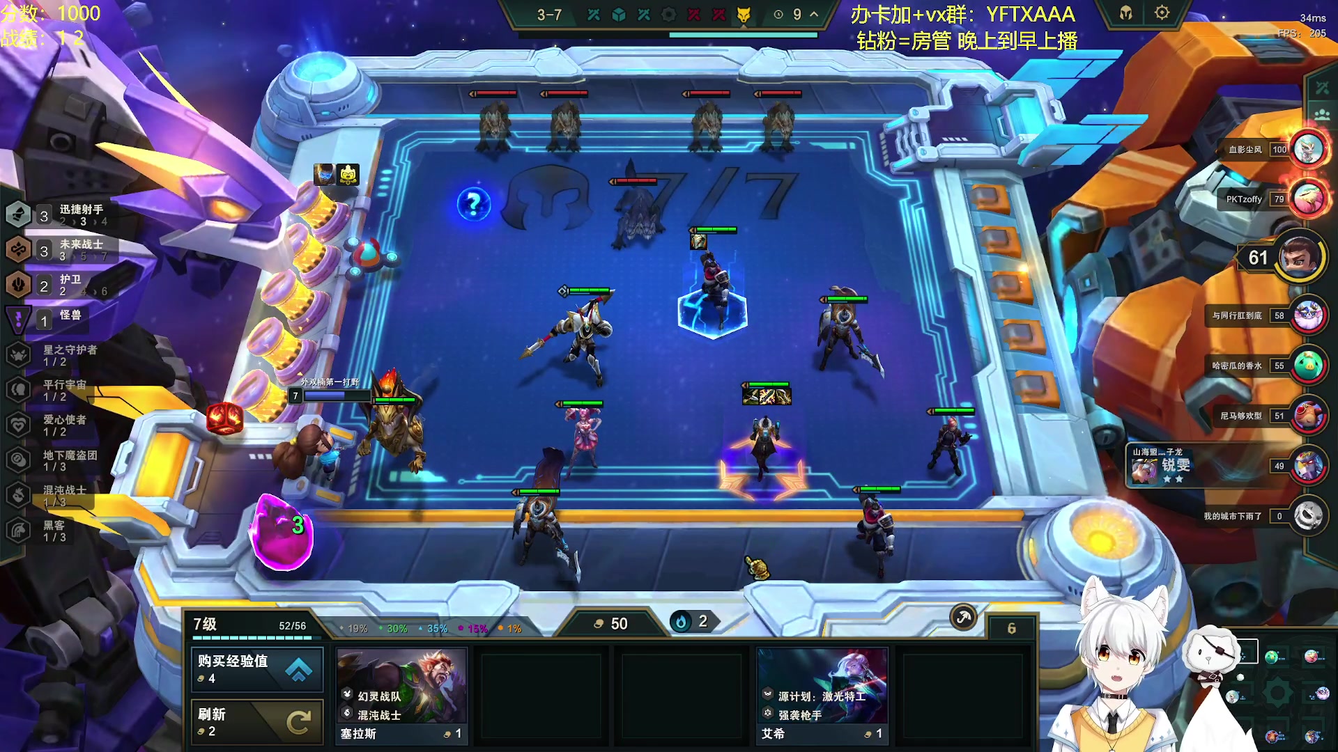 【2023-05-31 01点场】一方通行A丶：一方通行A丶：6月1号美测！