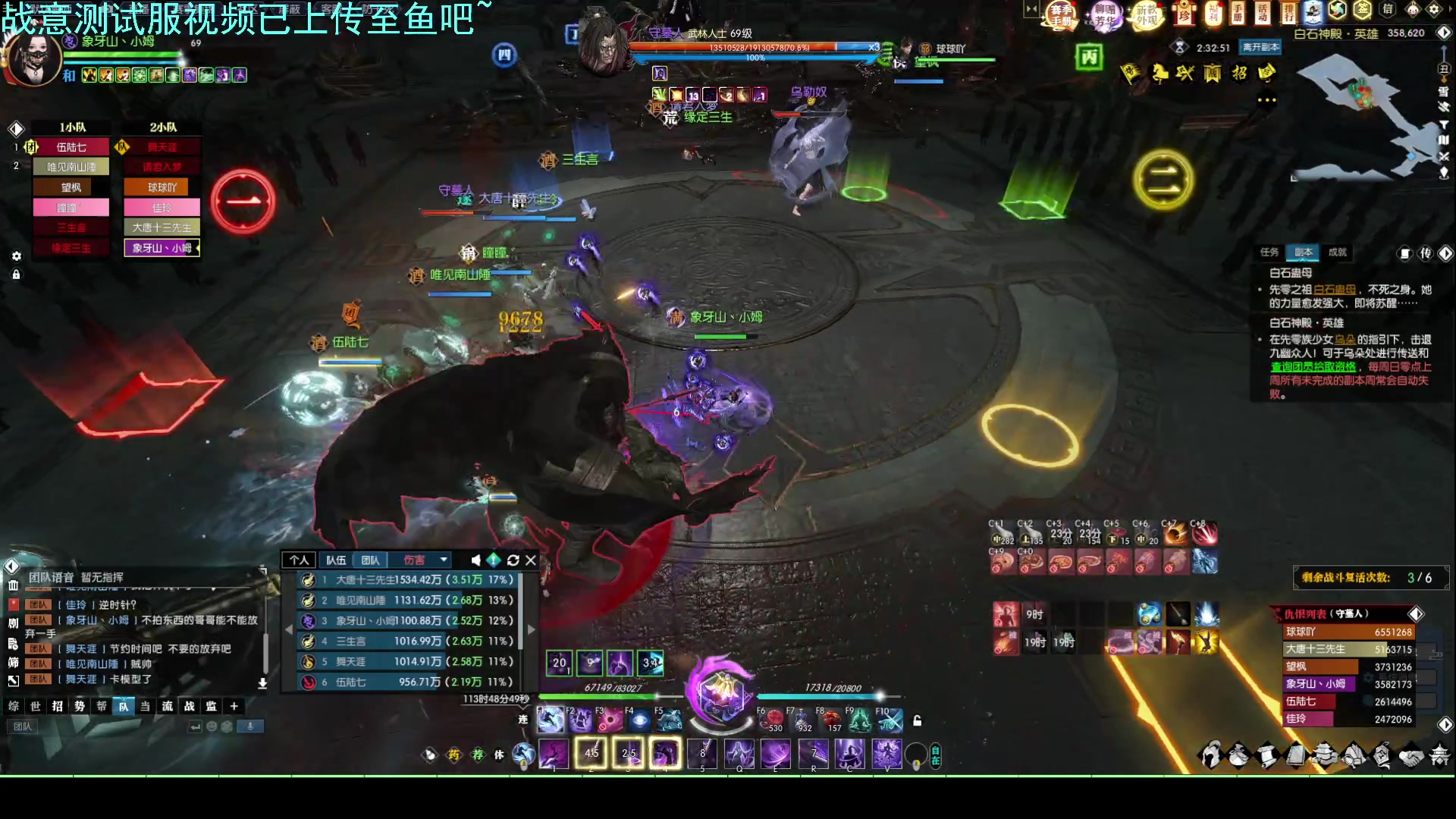 【2023-05-31 00点场】螃蟹Sam：【螃蟹】无聊哇！