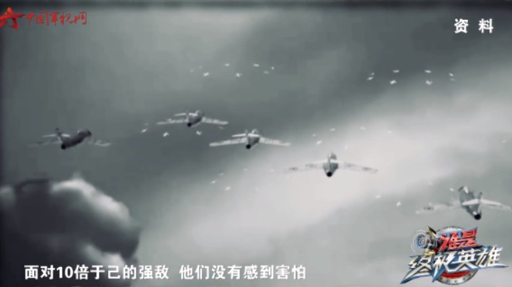 屡次对战美国王牌空军 王海是如何率队在朝鲜创下空战奇迹