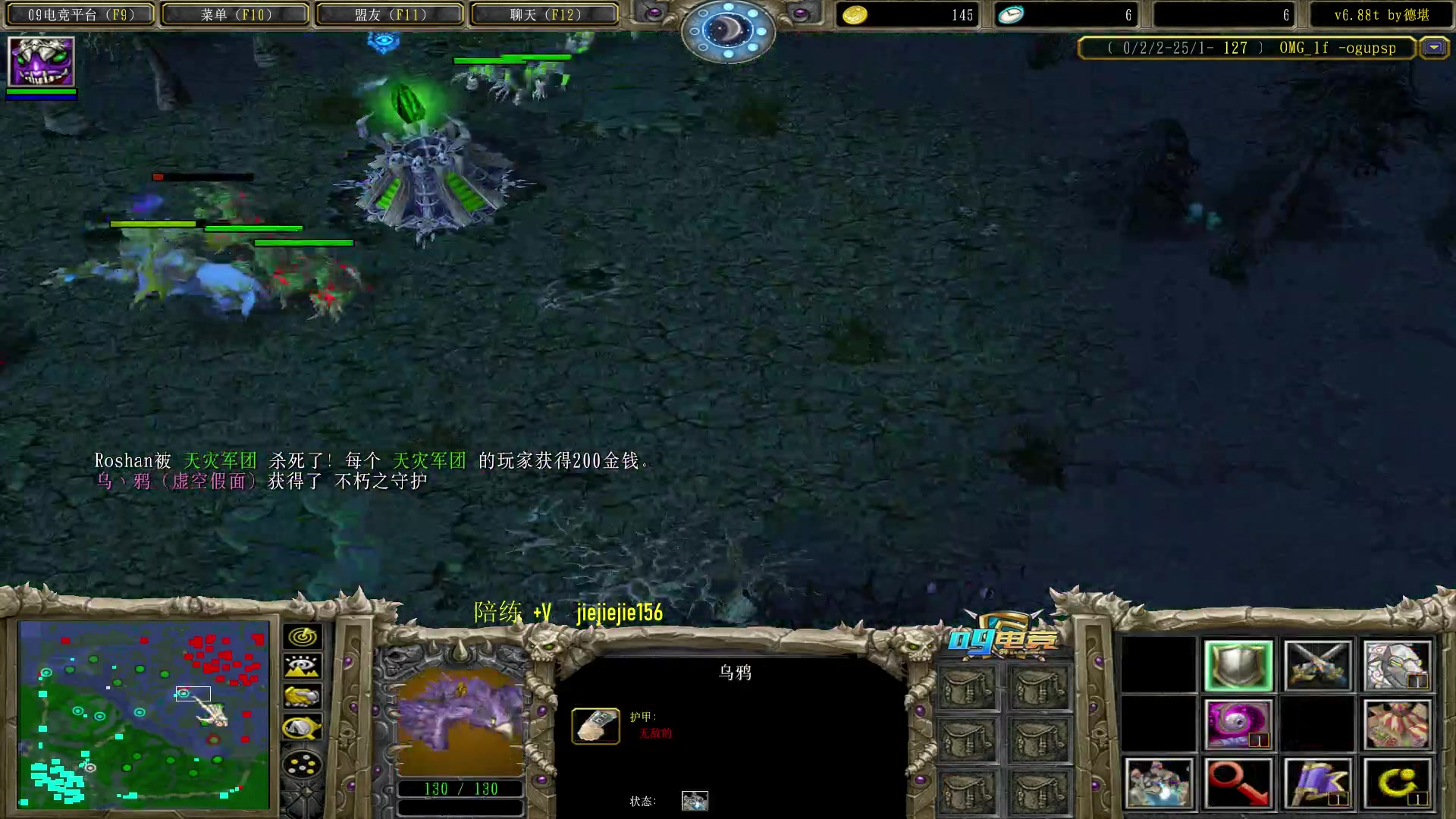 【2023-05-31 13点场】肖璐s：早上好， omg 赛季