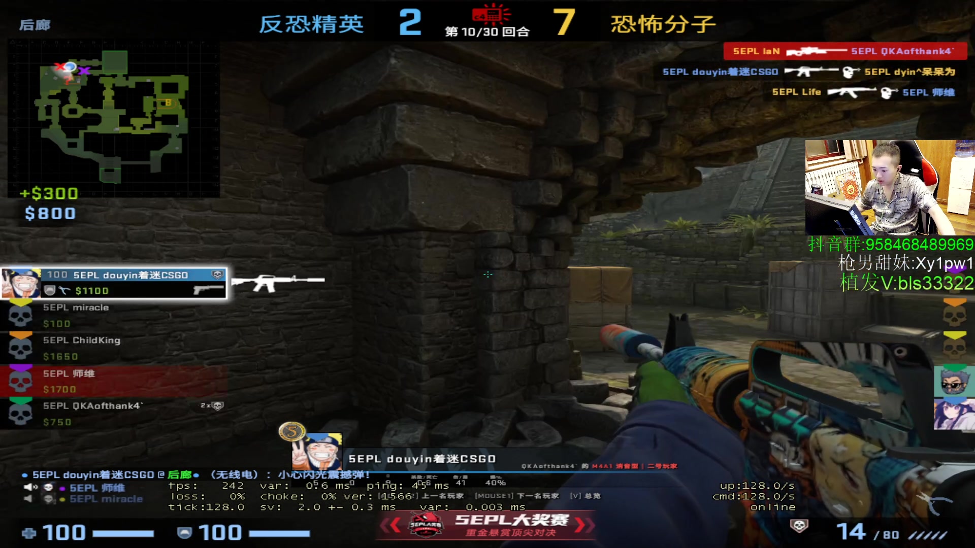 【2023-05-30 02点场】QKA付志海：【✘-✘ 5EPL爷的猪场】1点见