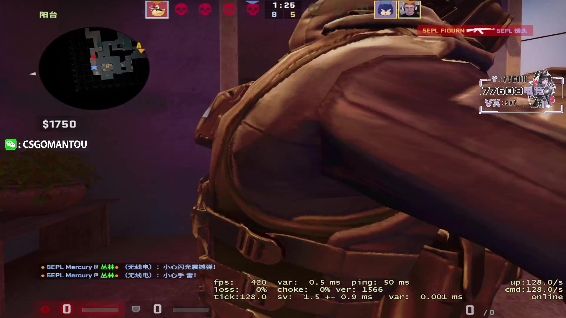 【2023-05-31 20点场】CSGO馒头：聊天听歌打PL