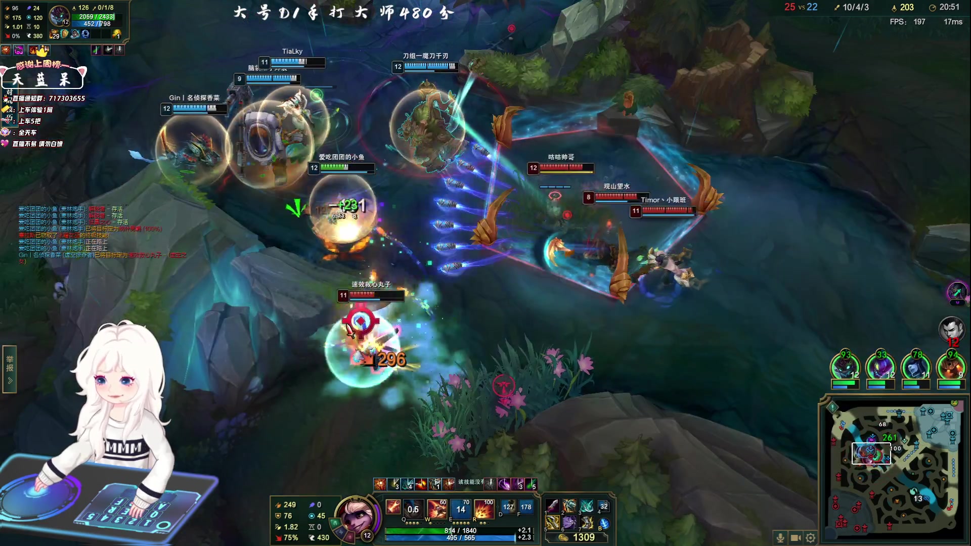 【2023-05-30 21点场】苏宛儿丶：大温柔主播从不发脾气