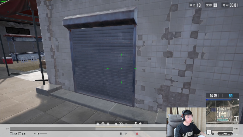 【热门游戏】17shou丷的精彩时刻 20230531 23点场