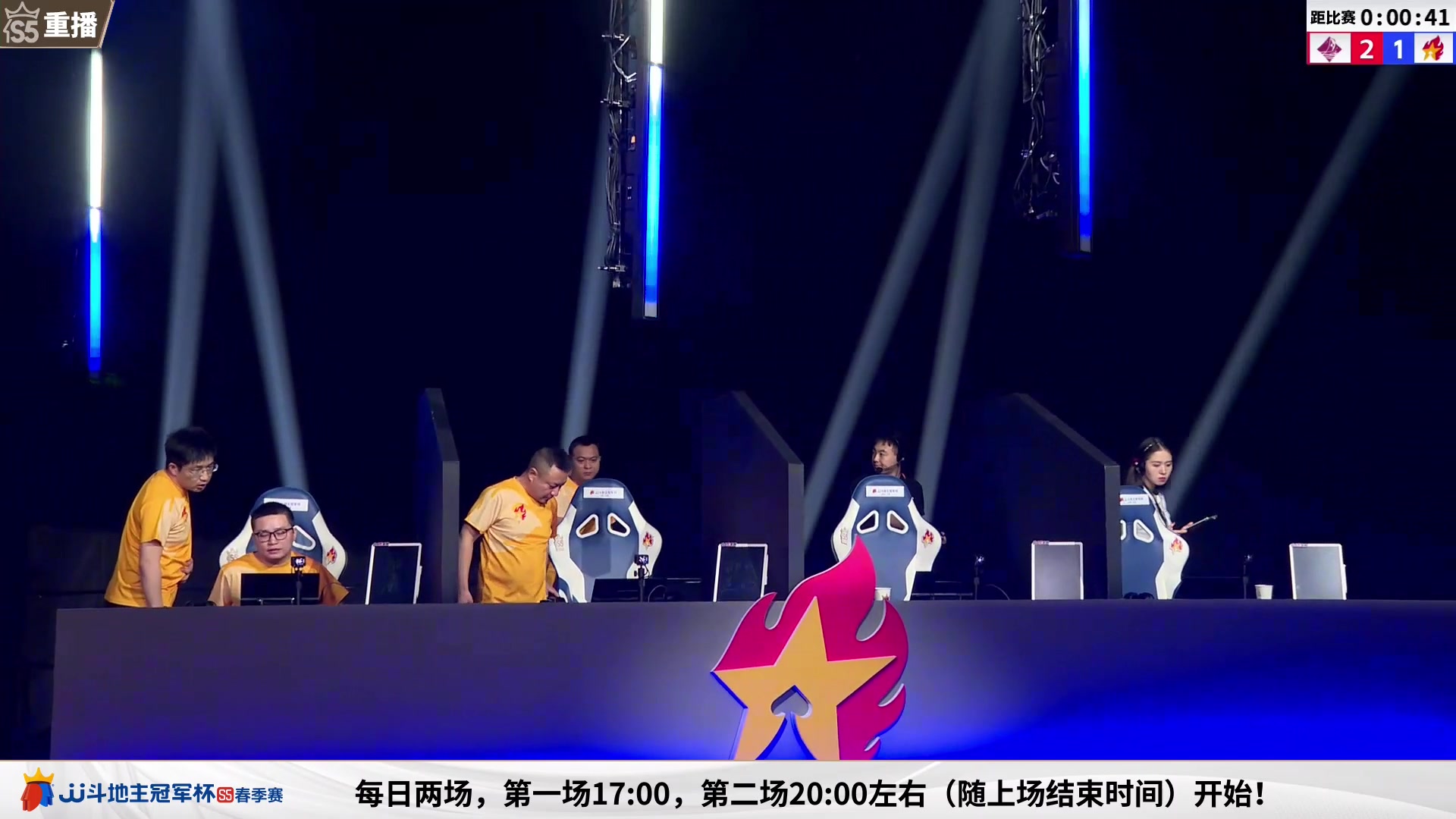 【2023-05-31 00点场】JJ斗地主官方：周一至周三，2V2经验赛道开打