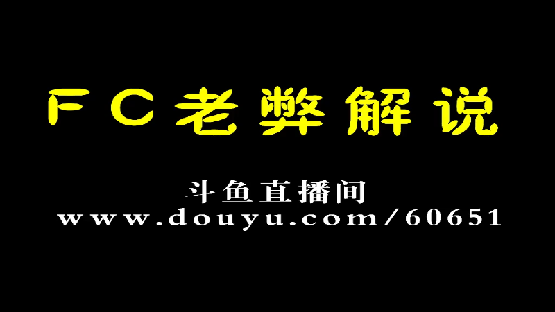 游戏《蝙蝠侠》难度超级高
