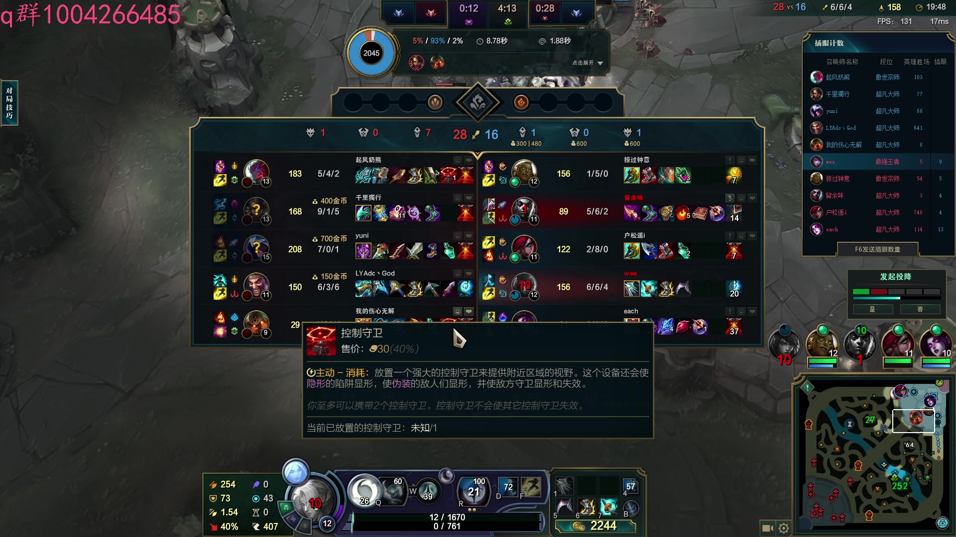 【2023-05-30 15点场】Jz0w0：【JZAD】新版本开试