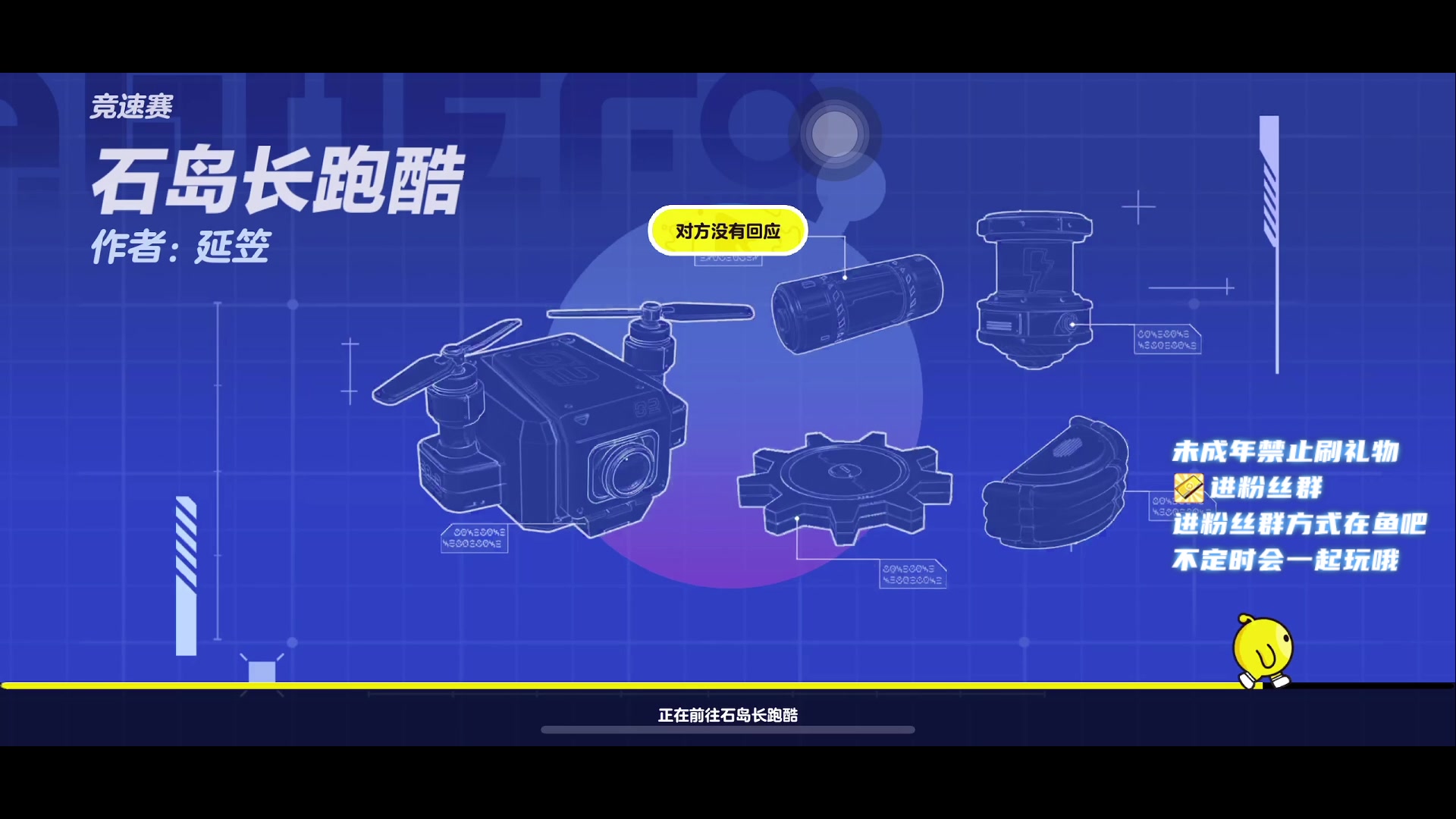 【2023-05-30 20点场】小小宋OAO：✨小小宋✨开心快乐每一天哦！