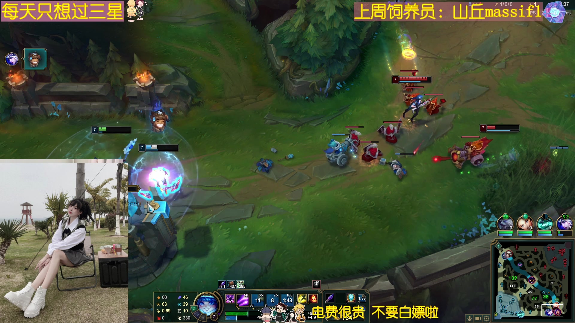 【2023-05-29 18点场】觉早早OvO：【早早】不是摆是真的菜QAQ