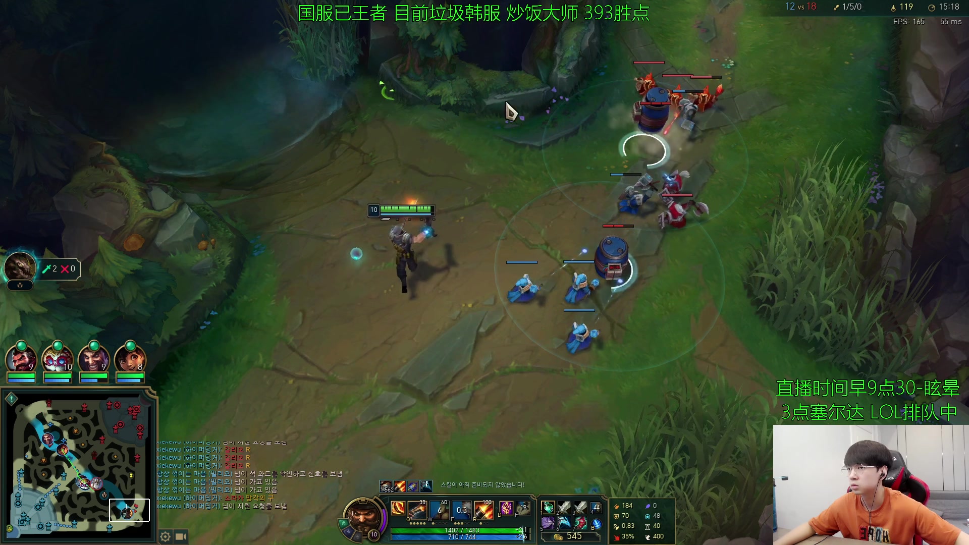 【2023-05-31 11点场】普朗东丷：【直播】今天主播会破防吗