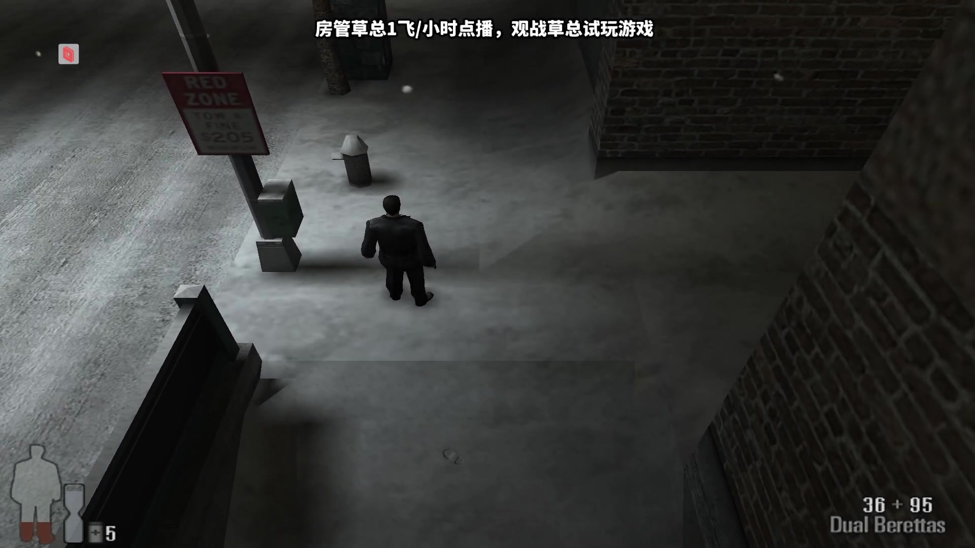 【2023-05-30 21点场】边哥BeenGor：房管点播时段，晚点打打游戏