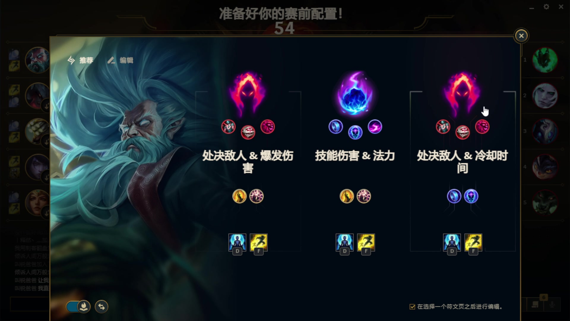 【2023-05-31 12点场】zzc啊哦额：打枪小帅哥~~~~