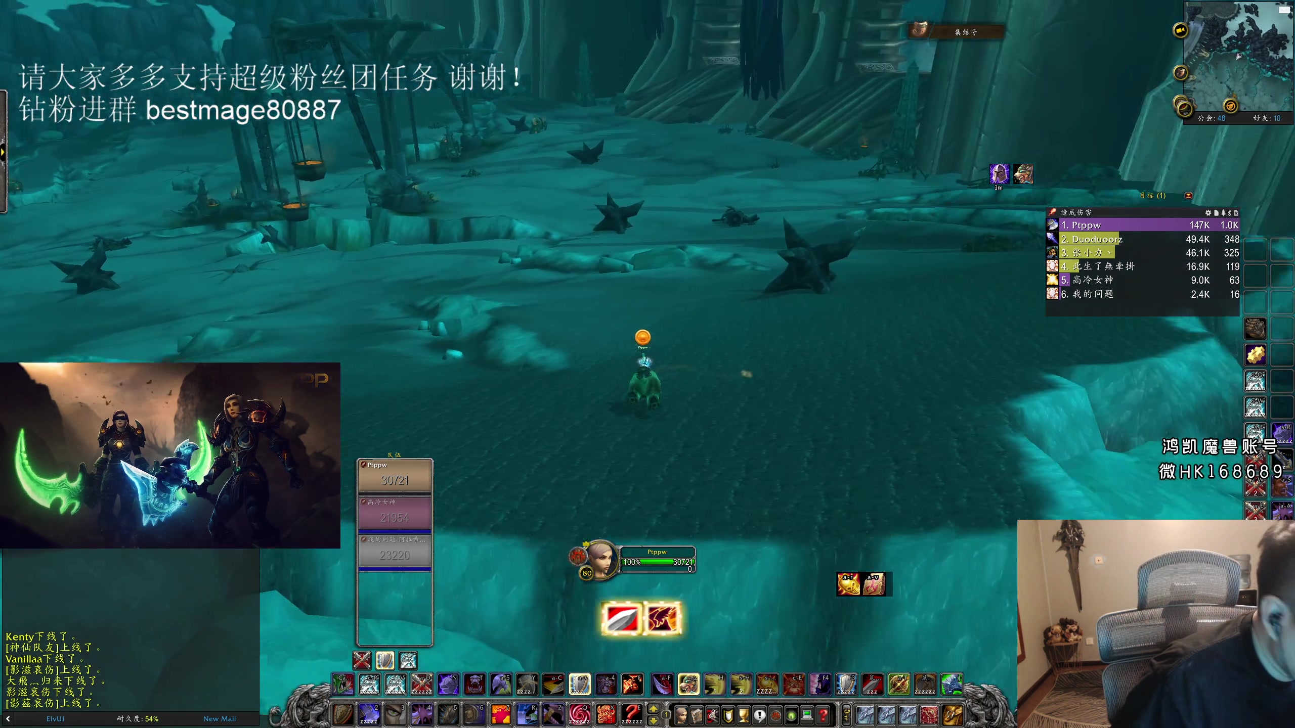 【2023-05-30 23点场】DMC葡萄鹏：最后玩一天PVP明天结算，狗猴战骑！