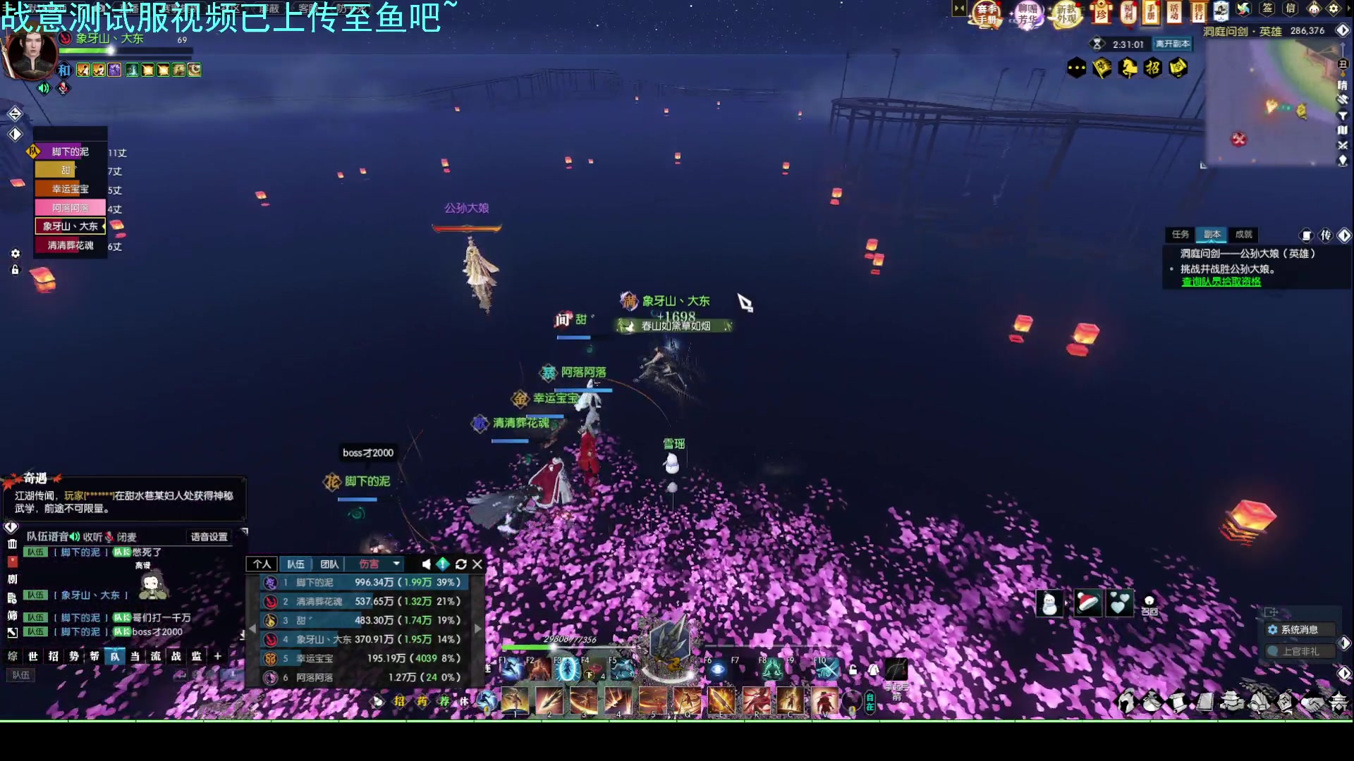 【2023-05-31 02点场】螃蟹Sam：【螃蟹】无聊哇！