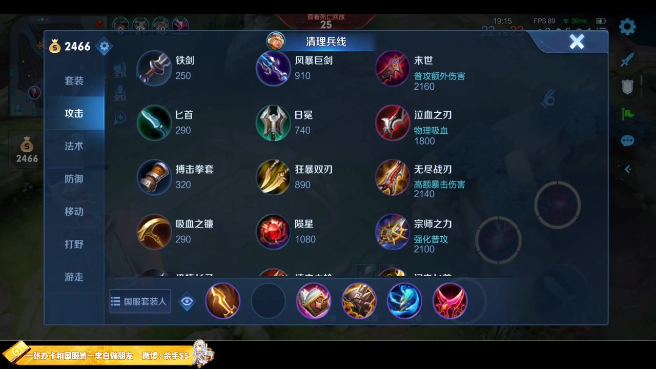 【2023-05-31 01点场】不可一世杀手：高端局单排教学
