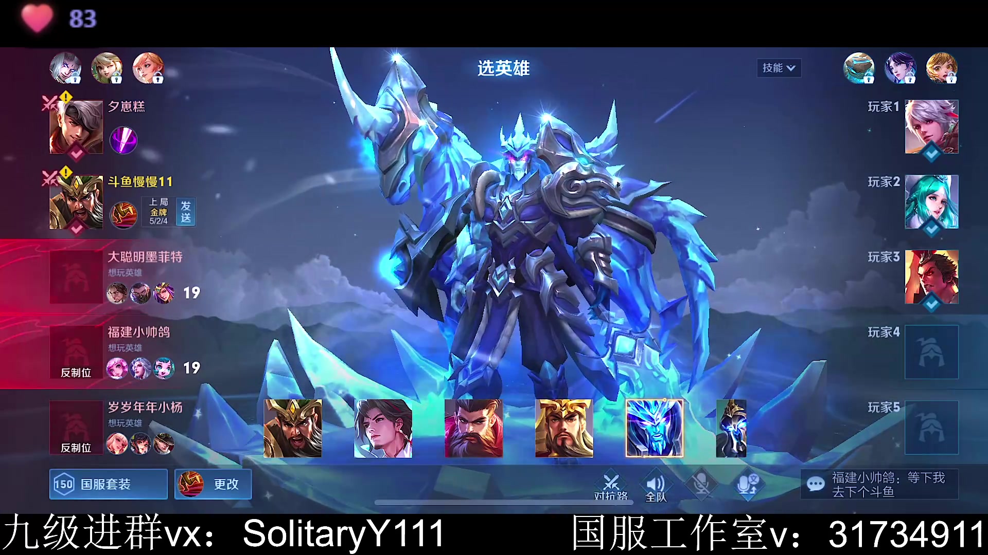 【2023-05-30 22点场】不如叫我慢慢：冲三国一关羽