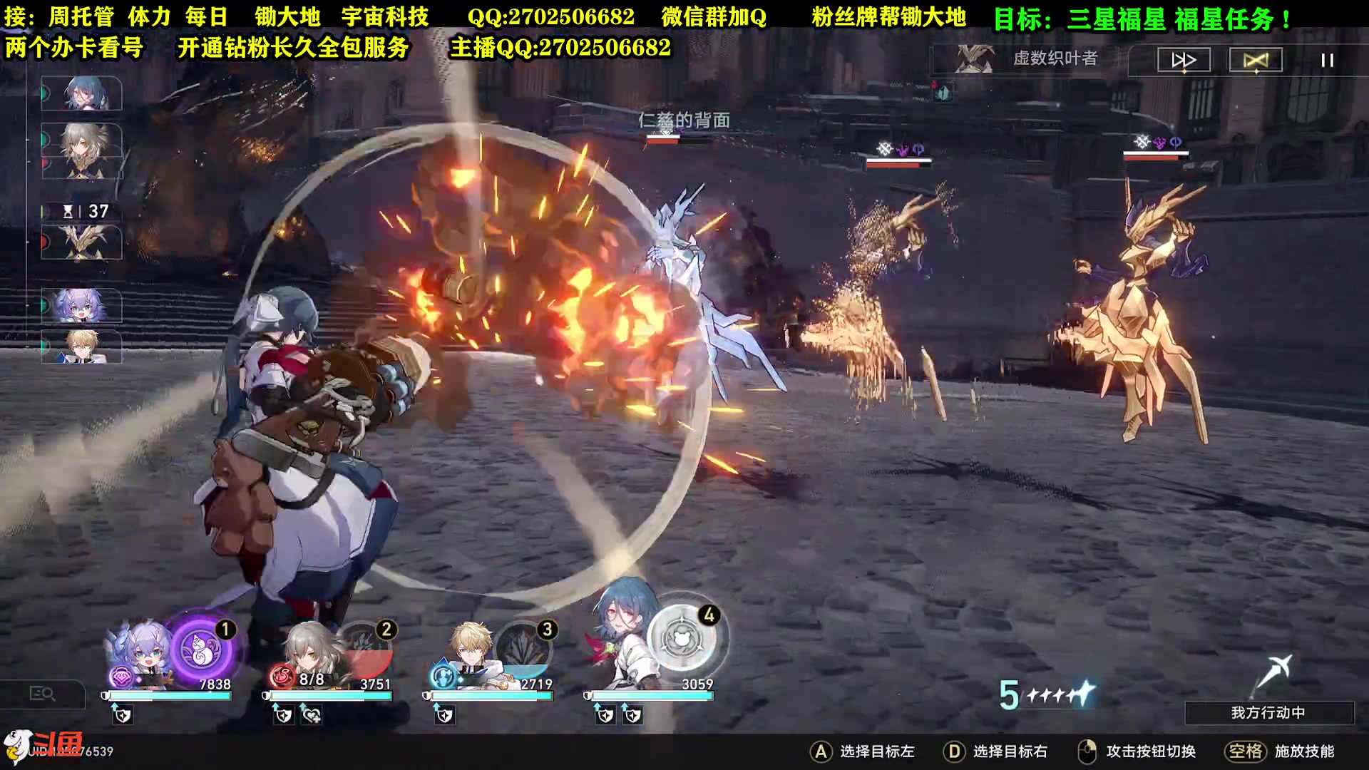 【2023-05-30 23点场】CSTG钢镚：看号  等6月6更新了！