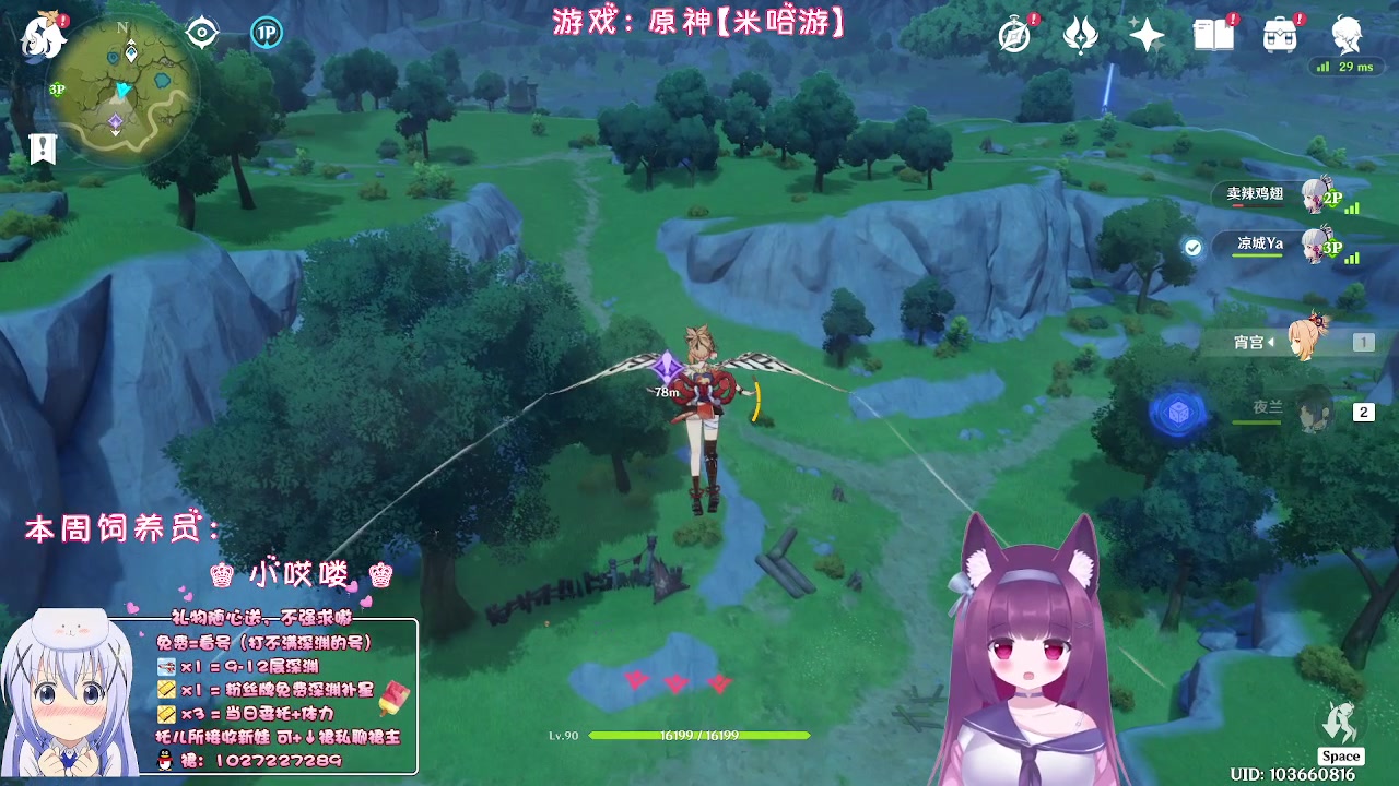 【2023-05-30 22点场】Corgi酱紫：没事干聊聊天鸭