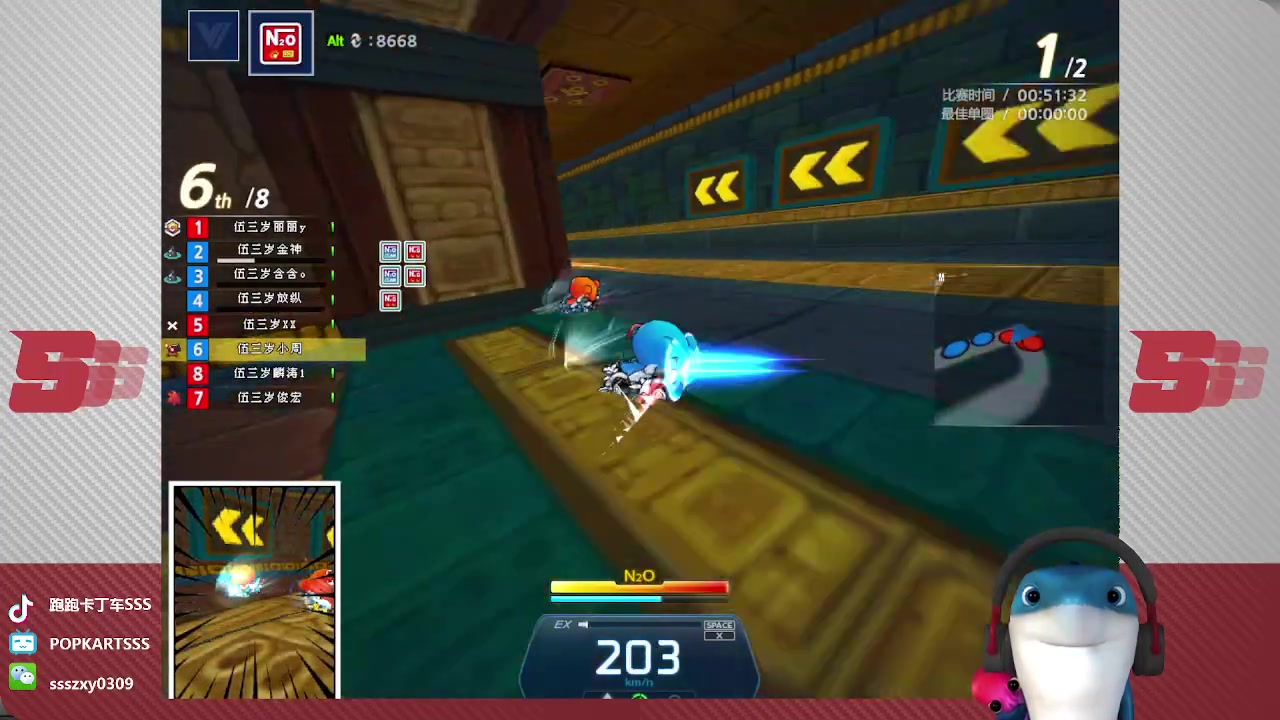 【2023-05-31 01点场】Popkartsss：SSS：感谢云里哥ge~~~~