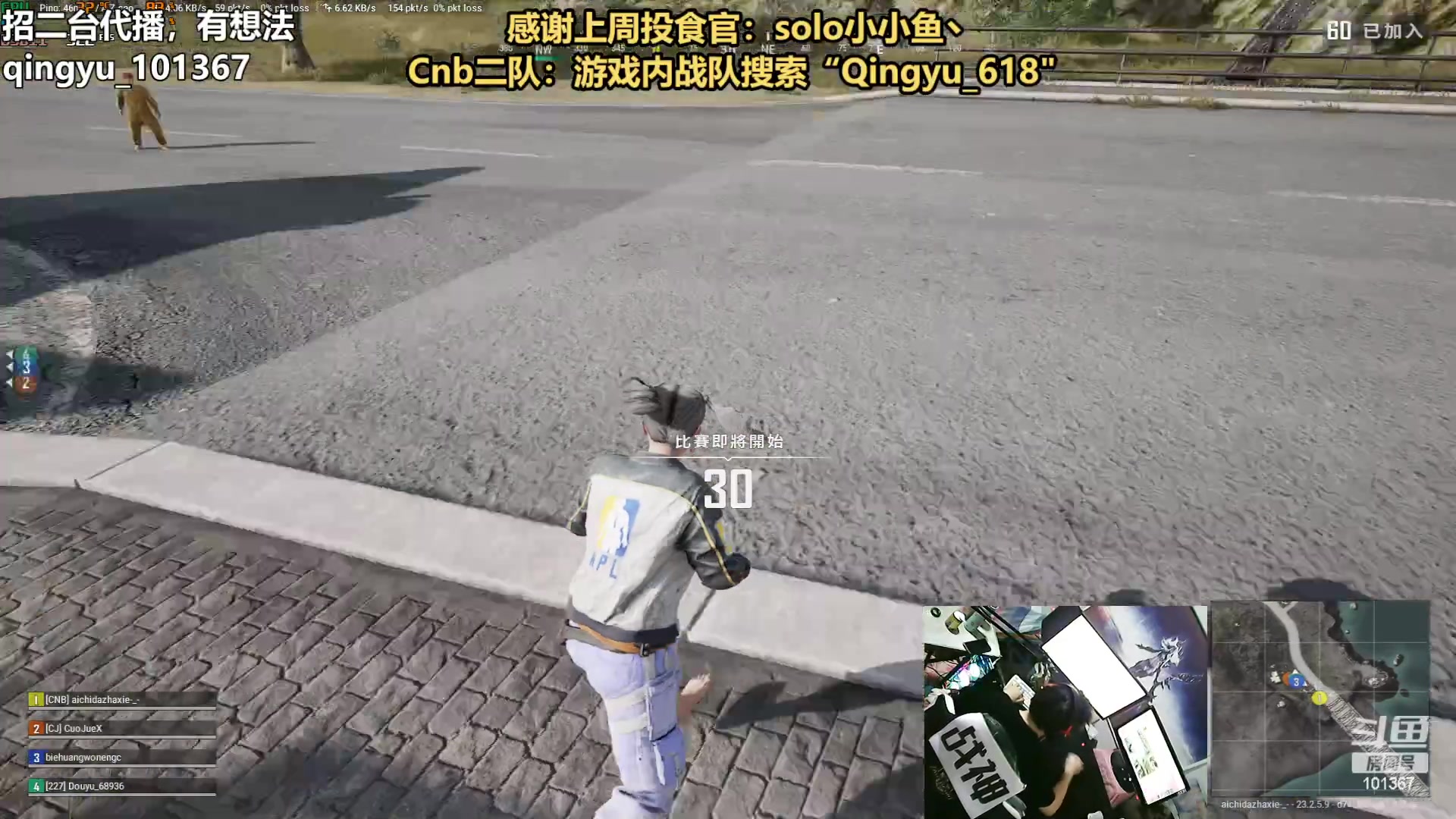【2023-05-30 23点场】轻语丶619：【轻语】休息回来拉