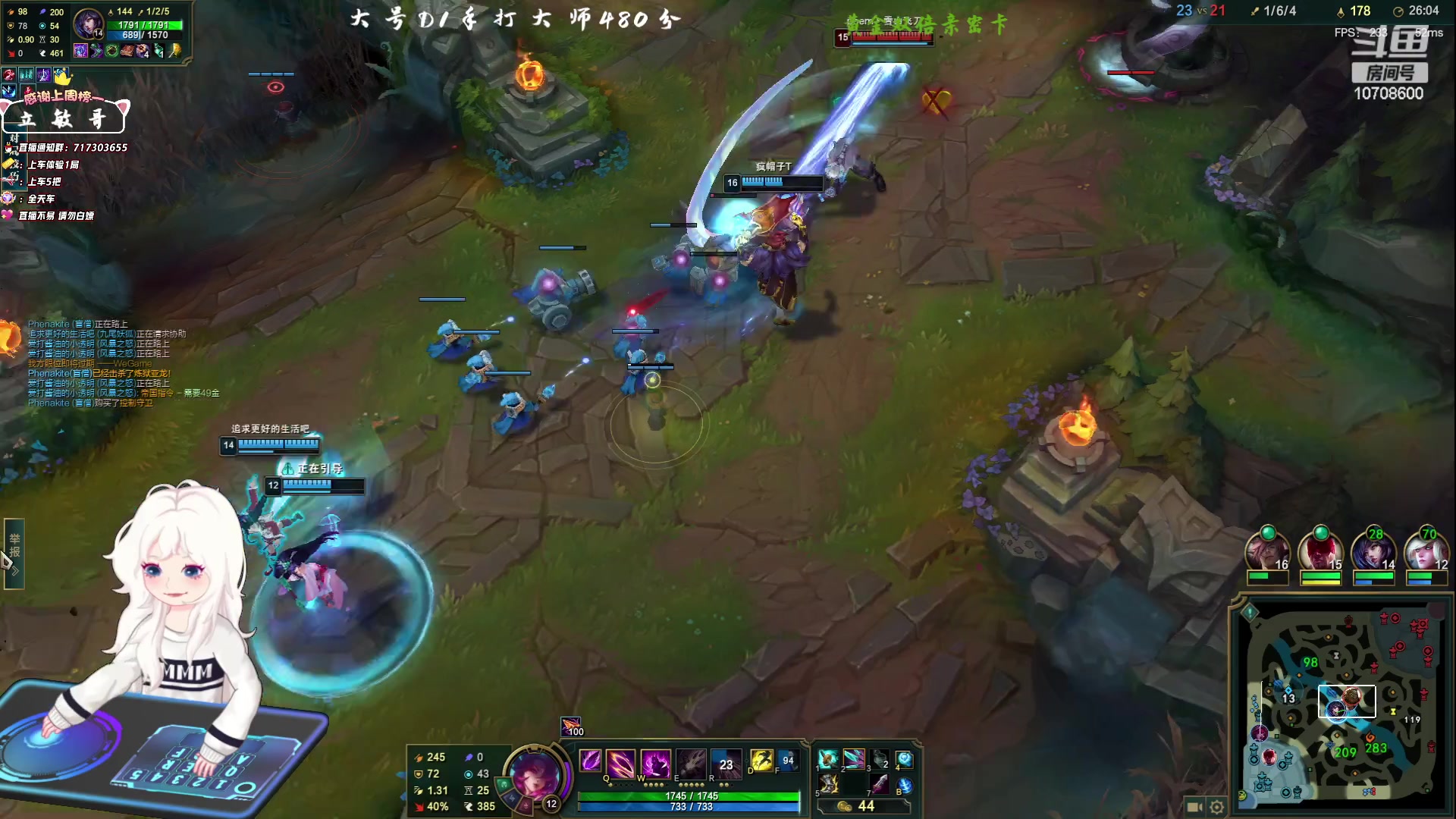 【2023-05-24 19点场】苏宛儿丶：宗师妹妹：黑色玫瑰有车位