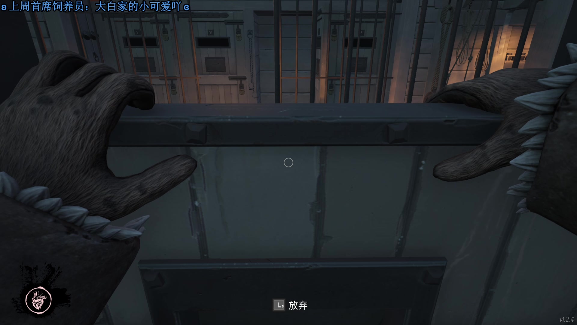 【2023-05-28 03点场】林刻LinKEE：林刻: 双休快乐.