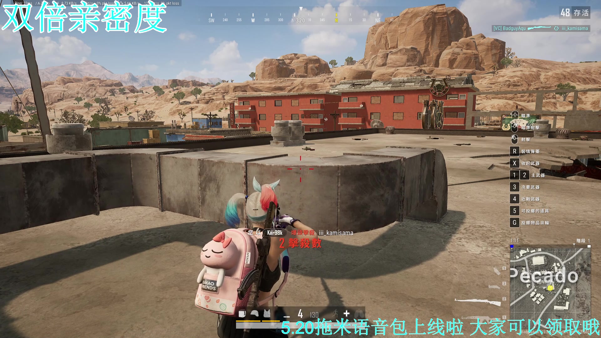 【2023-05-30 21点场】A趣趣趣趣：头痛不适21点后来