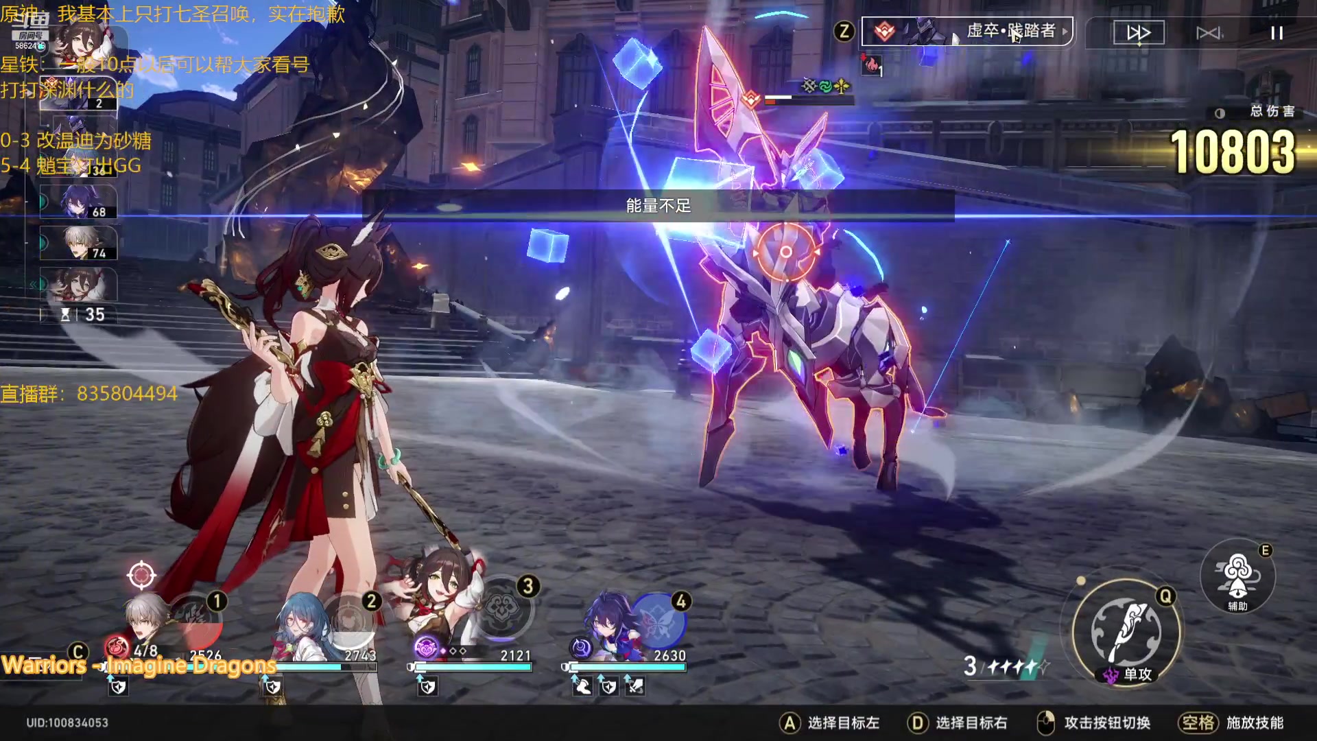 【2023-05-30 21点场】毕游侠：转职农夫，每天锄地