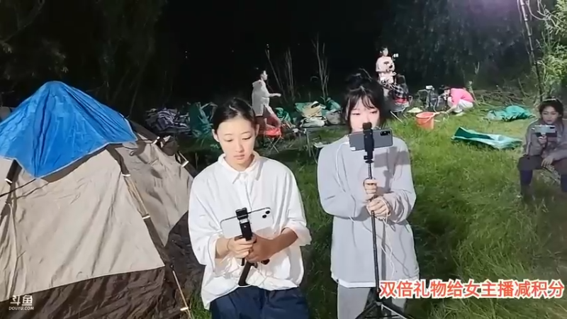 肖哥说咩咩和彪子收礼物比别人容易，所以积分要少