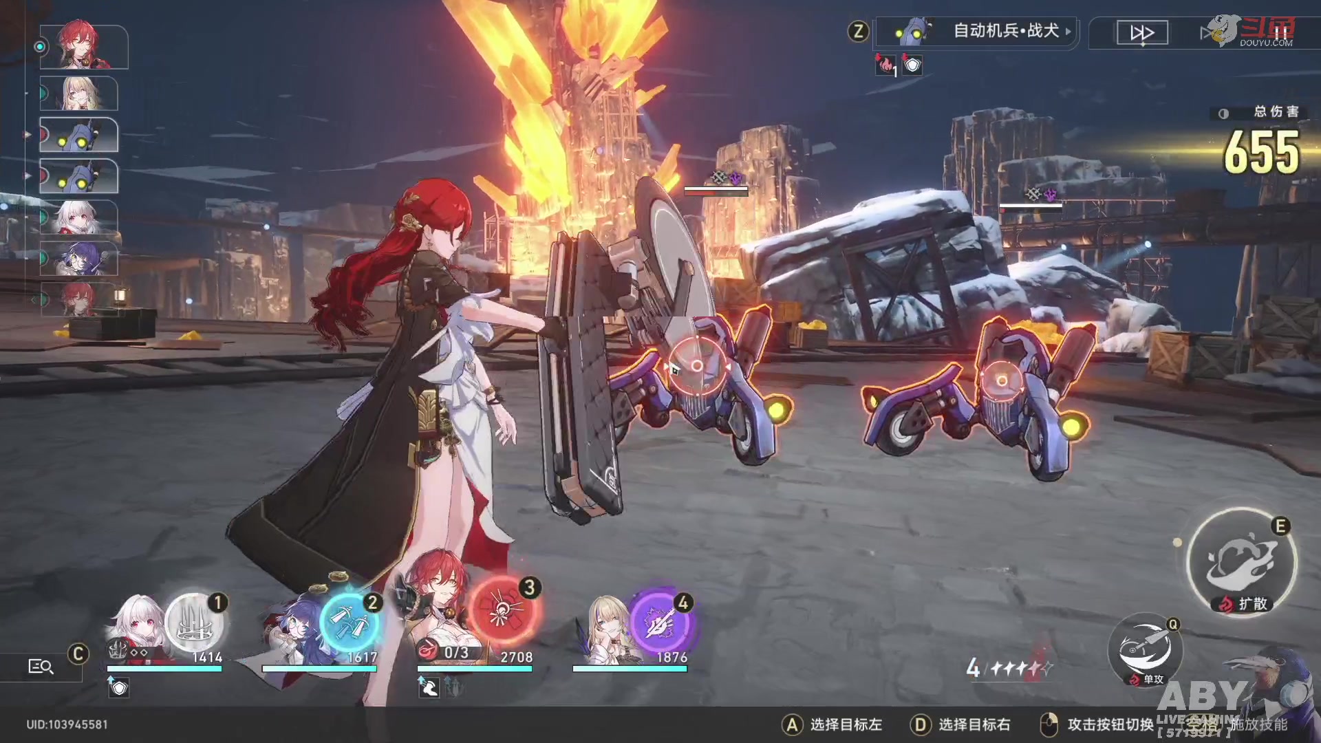 【2023-05-28 14点场】Aby叔叔：[星穹铁道/原神]都可以问，但不一定知道