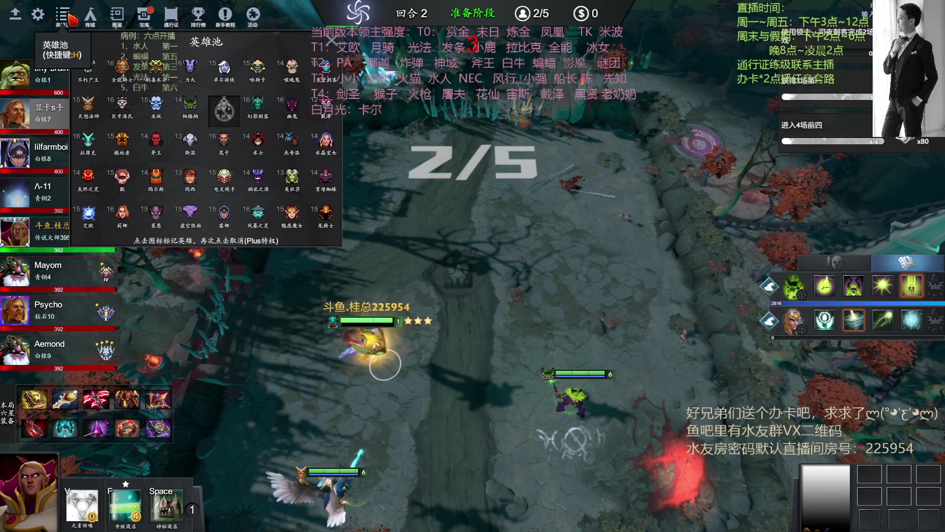 【2023-05-30 20点场】0o桂总o0：原子战争  新版本新征程