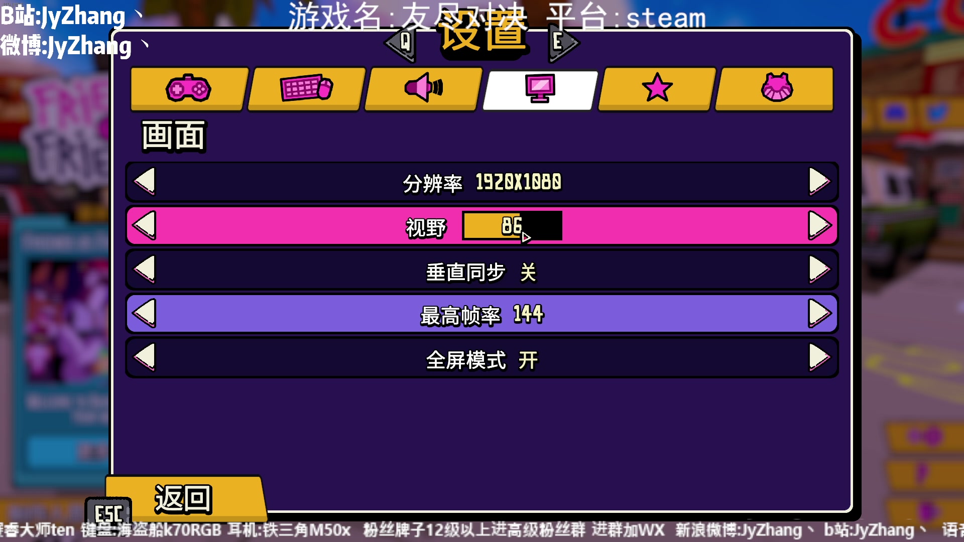 【2023-05-31 14点场】JyZhang：【Jy张】这个游戏真不错！