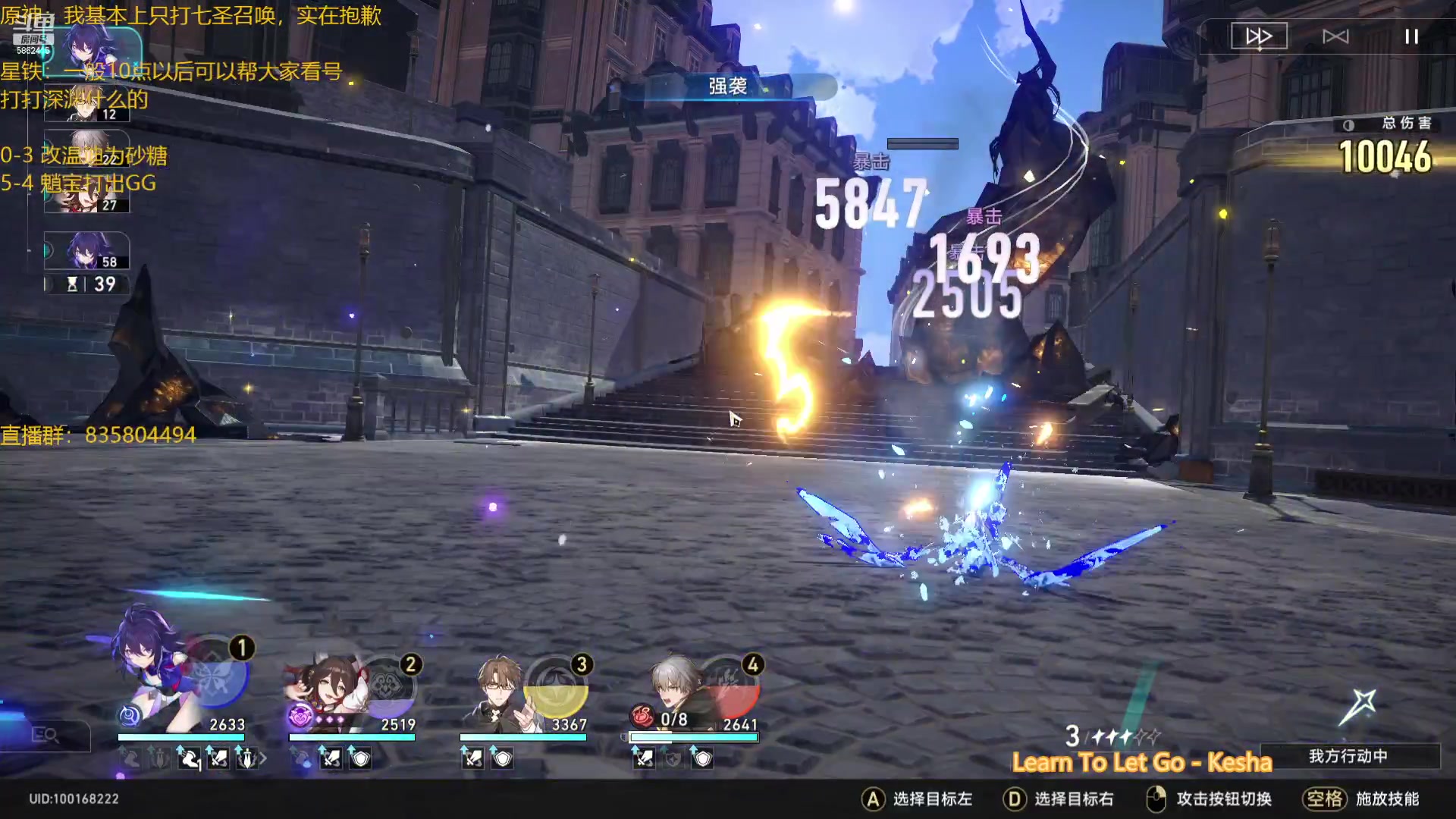 【2023-05-31 01点场】毕游侠：转职农夫，每天锄地