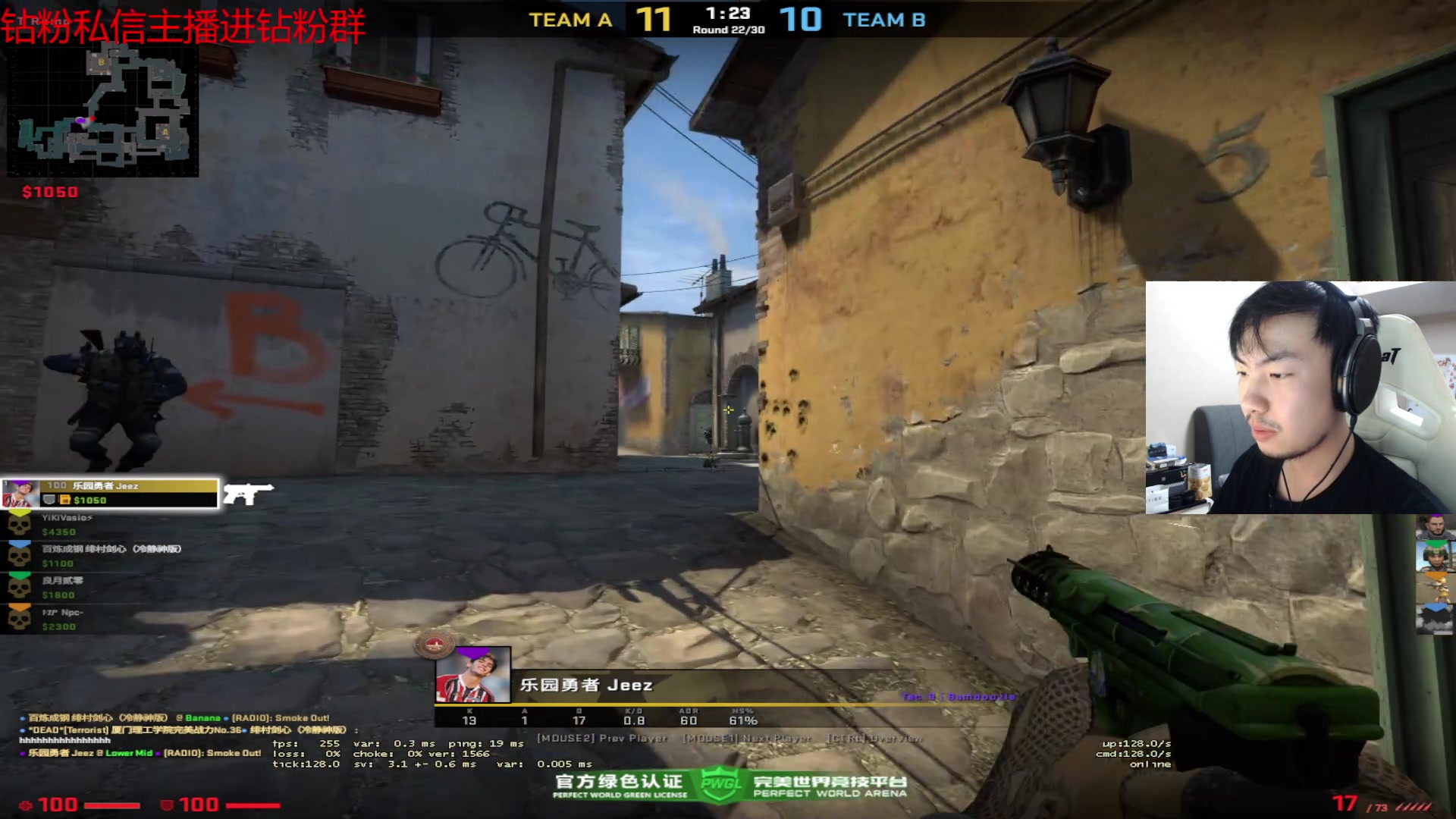 【2023-05-30 21点场】金甲EzNpc：真男人从不畏惧