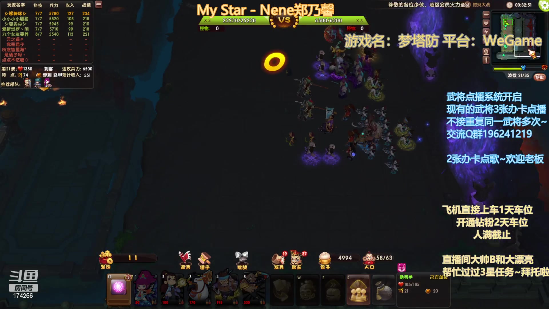 【2023-05-30 21点场】皮小乌：乌：出现吧~加班乌！