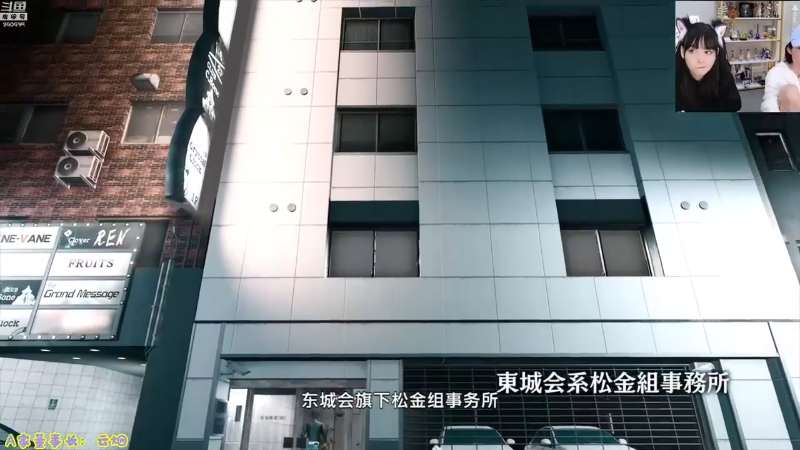 我在斗鱼看不2不叫周淑怡直播英雄联盟
