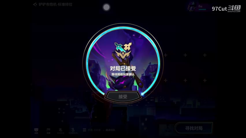 金铲铲日常 (7)