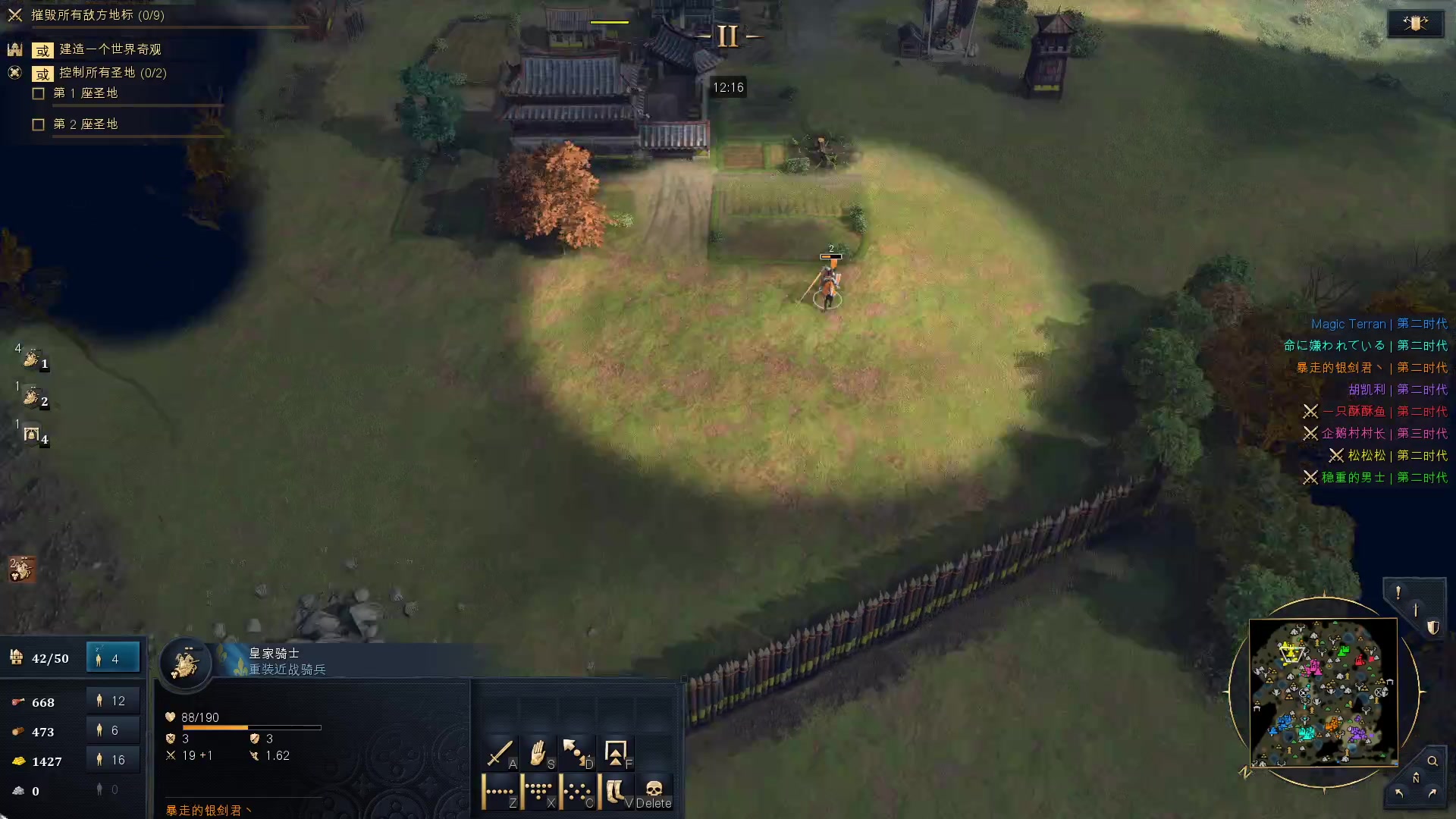 【2023-05-31 03点场】暴走的银剑君丶：银剑君：晚上好呀，小帅哥！`