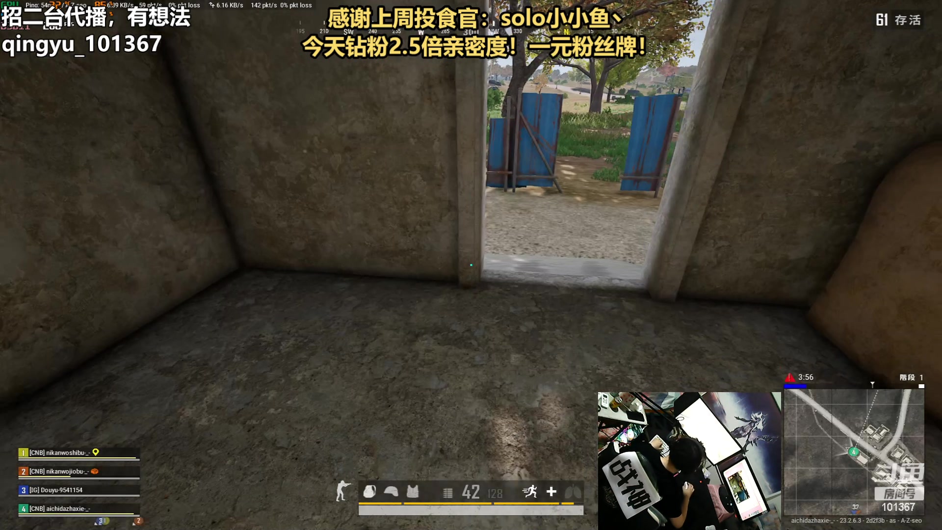 【2023-05-31 20点场】轻语丶619：【轻语】钻粉2.5倍拉！