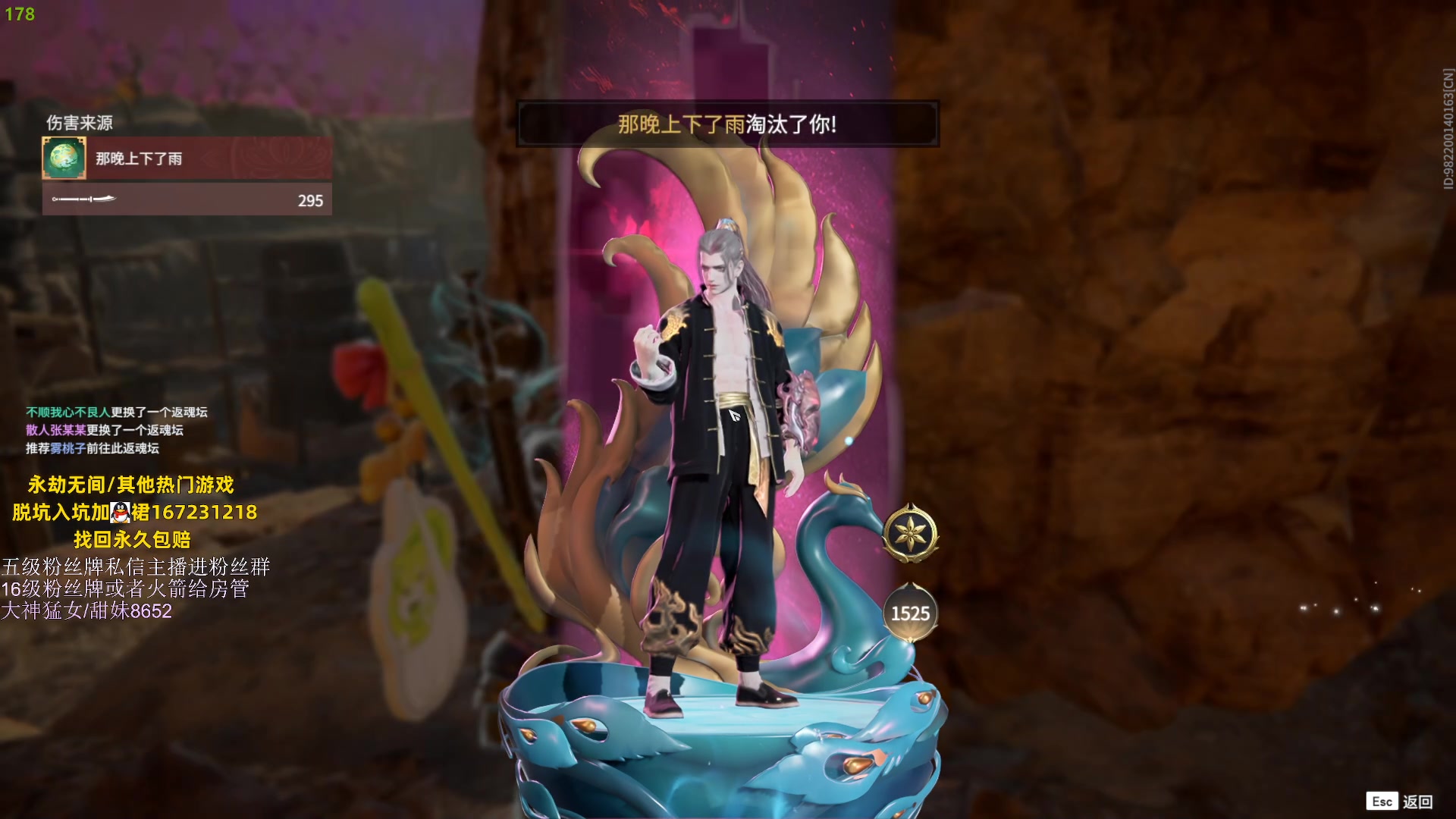 【2023-05-31 11点场】刀一挥趴一堆：(刀一挥)钻粉打号 新钻粉插队