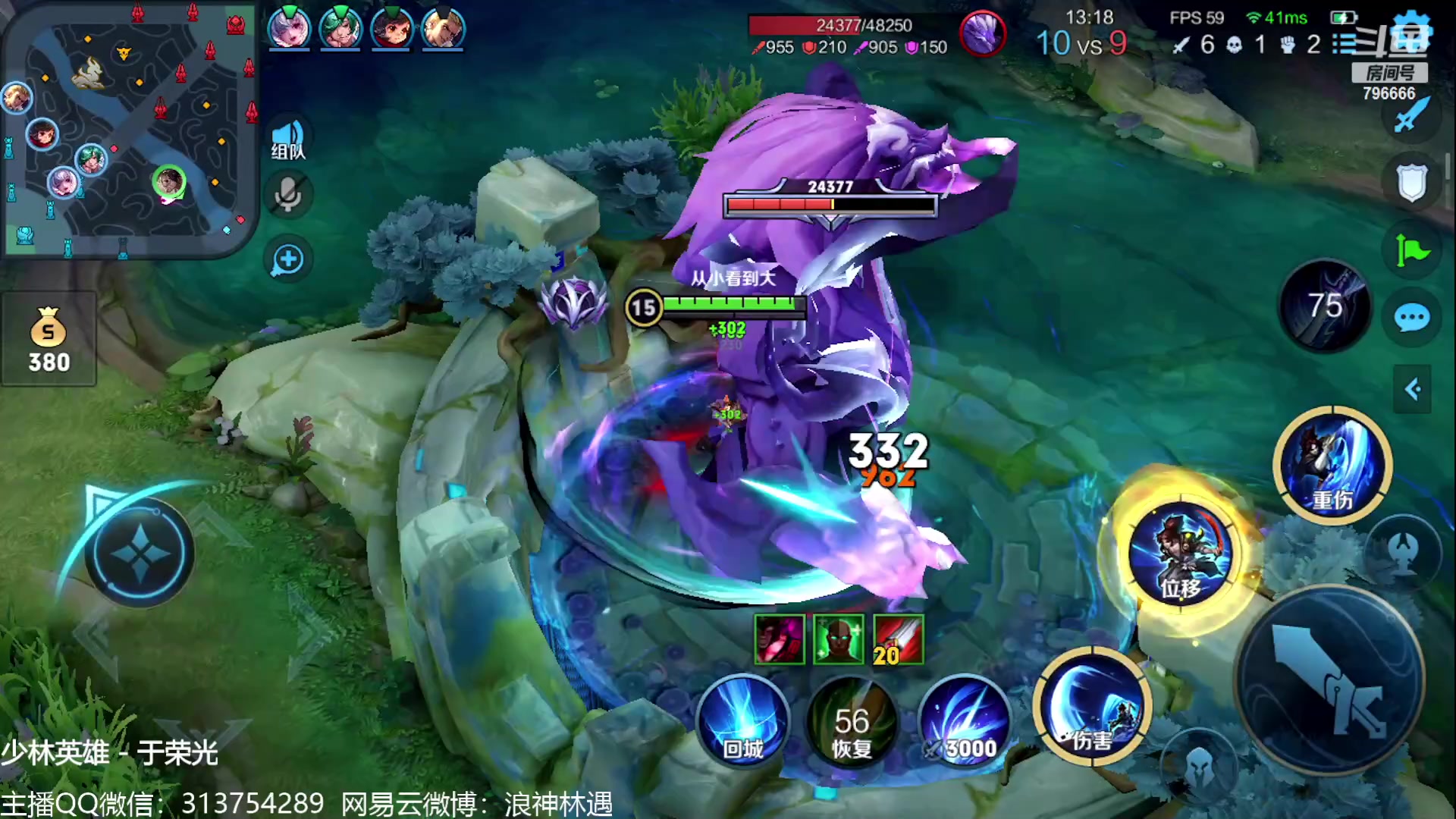 【2023-05-30 21点场】惊蜇：惊蜇：今夜无雪无晴 无悲喜