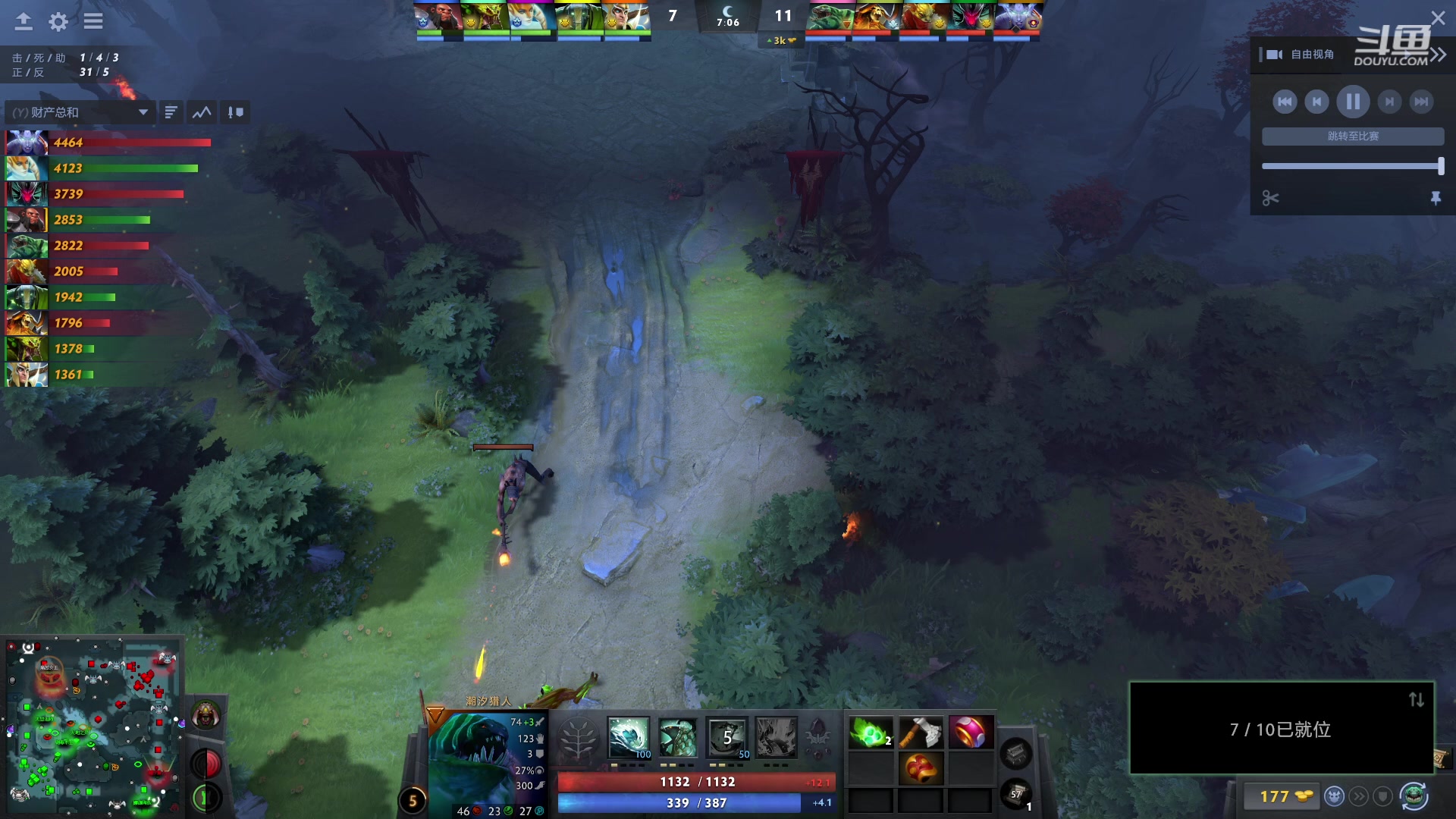 【2023-05-31 14点场】踏上征途167：东南亚历练记