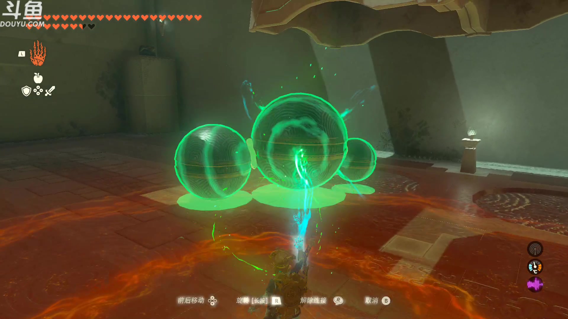 【2023-05-31 15点场】its宁玉今秋：王国之泪 在地图里打转