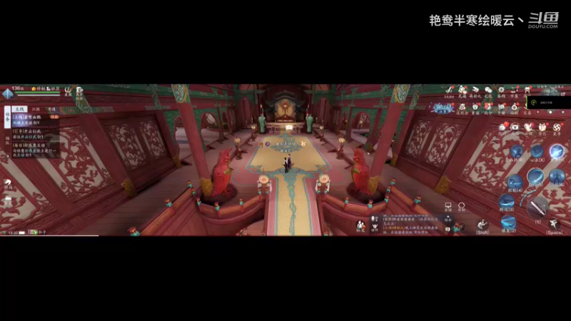 第十五章（中）